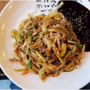 내삼반점 이미지