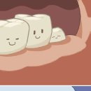 사랑니사랑치과의원 이미지