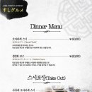 구루메스시 이미지