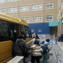 대구서변초등학교 이미지