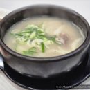 호남위생