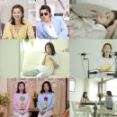 시스터밤
