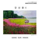 안성기획 이미지
