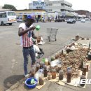 약초약국 이미지