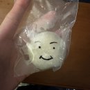 헤어지지마 | [2026/12월] 네일 망가지니깐 설거지 하지마.