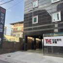 더브릿지더나인컴퍼니 이미지