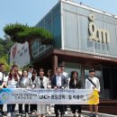 철박물관 이미지