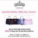 라뮈샤 카카오 검색결과