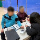 성산정신요양원 네이버블로그