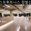 넥스트성형외과의원 이미지