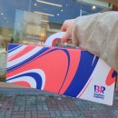 베스킨라빈스 경북고령점 이미지