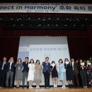 모두교육 이미지