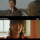 초이지물포 뉴스1