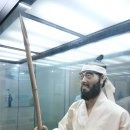 전봉준 단비 | 일팔구사 동학농민혁명기념공원
