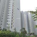 더샵그린공인중개사사무소 네이버블로그