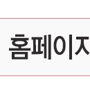 조수미치과의원 이미지