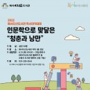 화서다산도서관 이미지