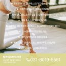테레스필라테스 | [강남대필라테스] 🌸 봄 옷 입기 전 필수 체크! 굽은 등 펴고 -3kg 효과 내는 필라테스 마법