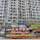 산호골프연습장 이미지