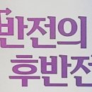 오징어세상 - 수원시 팔달구 경수대로446번길 62 | 오징어세상