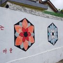 수성군묘및사당 네이버블로그