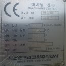 MYNX400 2005년식 판매합니다. 이미지