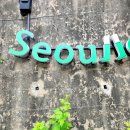 유에이치스위트 더명동3 이미지