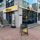 CU양재점 이미지