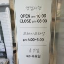 삼다도전복죽 이미지