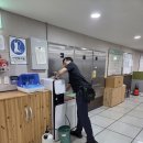 그린라인 대구경북센터