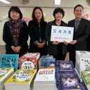 학돌초등학교 이미지