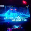 붐붐노래방 이미지