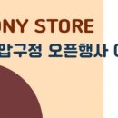 디오니스토어 - 화성시 동탄기흥로520번길 13 | 디오니스토어