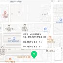 노다지복권