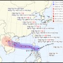 16호 태풍 노루 이미지