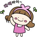 마더훠궈 이미지