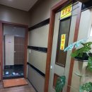 우림사우나 이미지