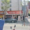 가야카써비스 이미지