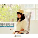 우리들의 꿈들 이미지