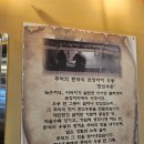 한신우동배방 이미지