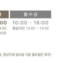 덴아트치과의원 이미지