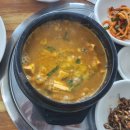 김가네밥상 | 푸짐한 한식 밥상 │ 제주 김가네 청국장·쭈꾸미 후기