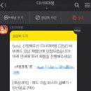 리앤수 네이버블로그