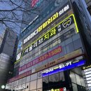 서울리브치과의원 네이버블로그