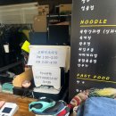 가평 빠져수상레저 후기 정보 빠지 총정리(주차/놀이기구/바베큐/준비물)