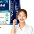보령컨슈머헬스케어주식회사 네이버블로그