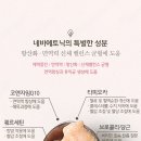 네바에 이미지