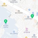 우덕안한의원 네이버블로그