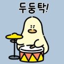 영흥도 조개구이 춘향이네 셀프로 고르는 맛집
