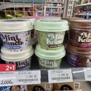 GS25 신림서부점 이미지